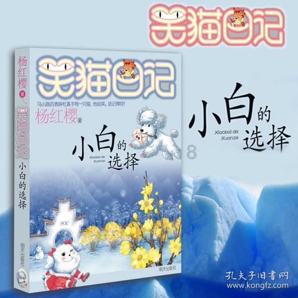 九游一个手机号可以注册几个账号