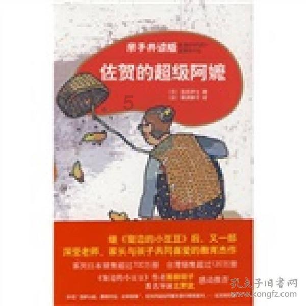 含量为50%的食用酒精的闪点是多少