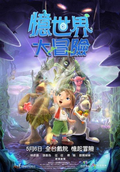 业绩预告不及预期,游戏和微盘股均出现持续预期下调
