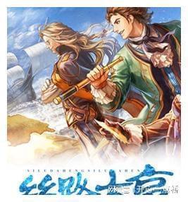 口子窖(603589.SH):截至1月31日回购46万股A股股份