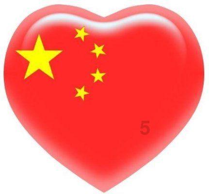 跳跃的立方体
