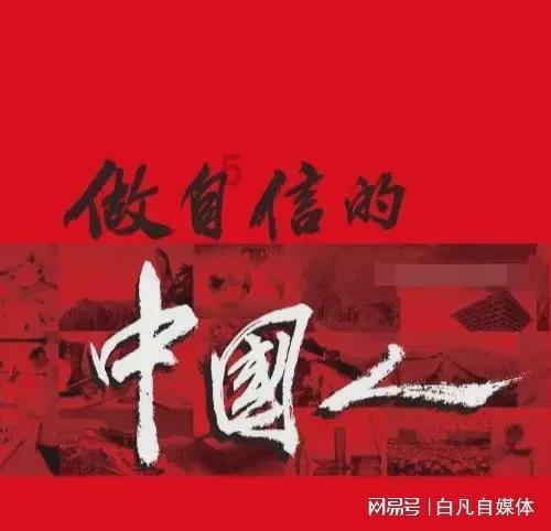 热血传奇