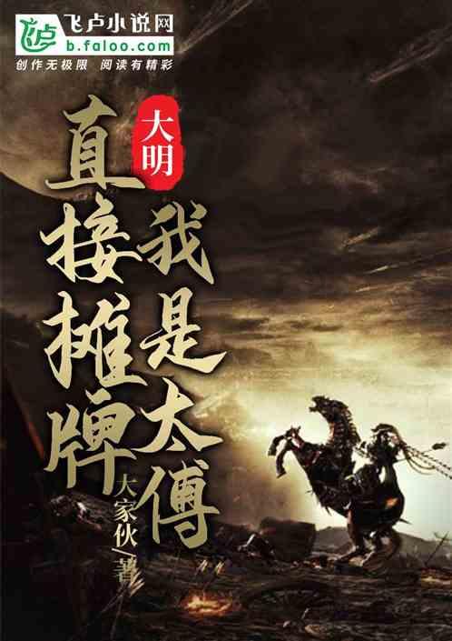 谁又能想到，人民大会堂的镜头，却成了明星真实颜值的“照妖镜”