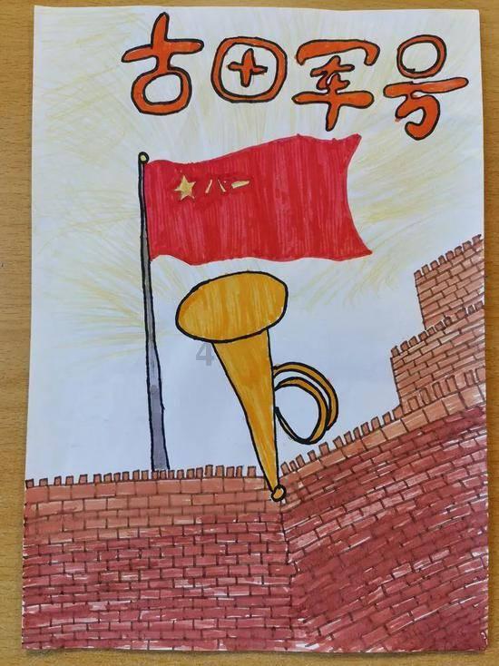 时尚潮流公主