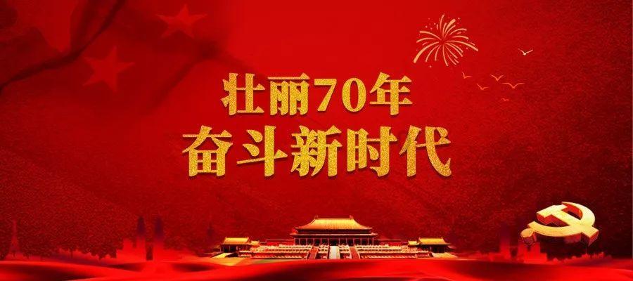 逃离外星人森林