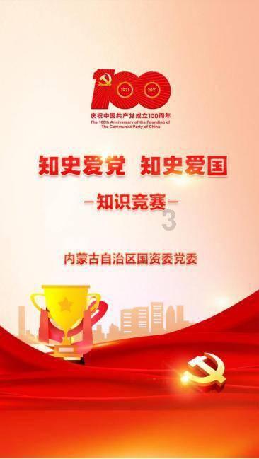 全民剧本大师内置菜单