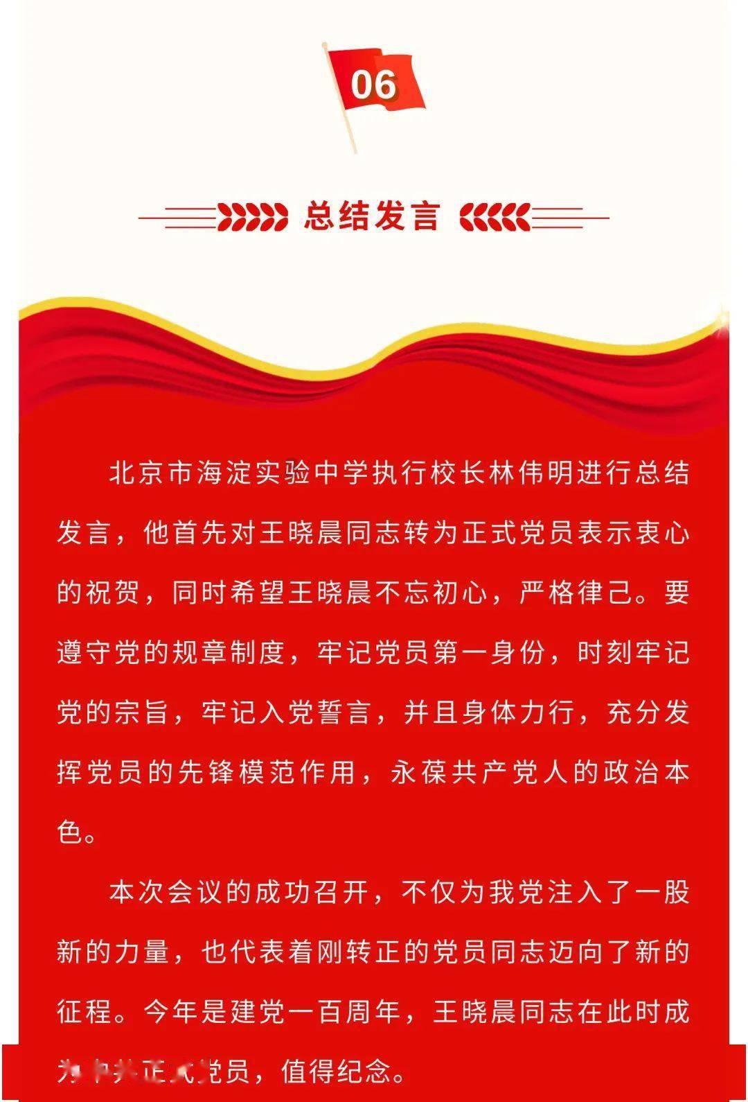 生化危机HD