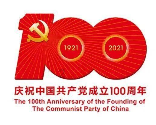 时尚的模特们