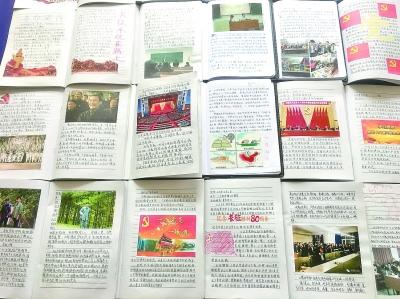 反斗海战