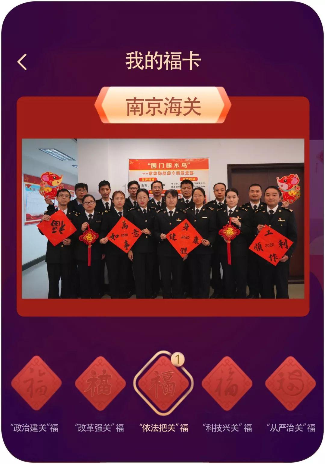 真三国无双8