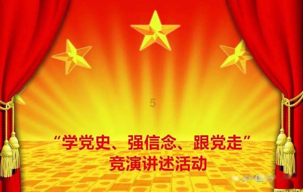 2024年春运有这些新变化