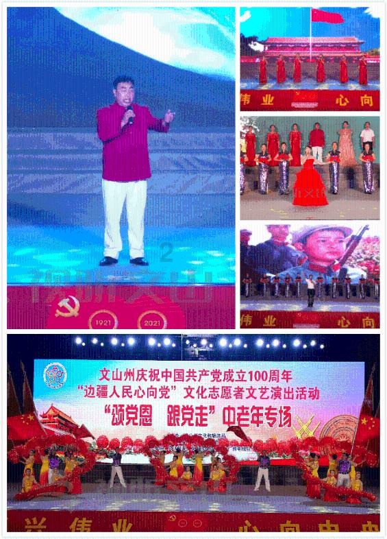 银堡红和银堡绿品牌故事
