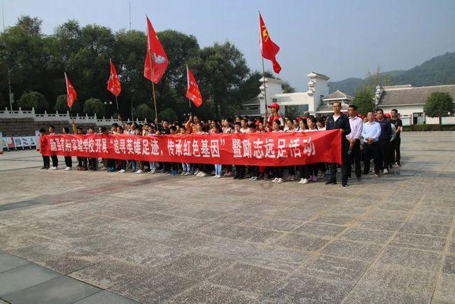 95后数学老师课余时间带孩子们学习舞蹈
